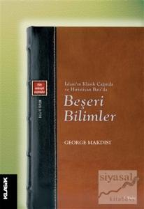 Beşeri Bilimler