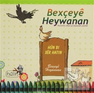 Bexçeye Heywanan