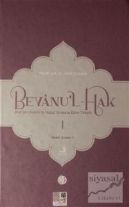 Beyanu'l-Hak 1.Cilt (Ciltli)
