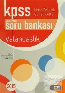 Beyaz Kalem KPSS 2015 Genel Kültür Genel Yetenek Çözümlü Soru Bankası (5 Kitap Takım)
