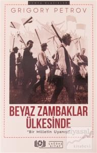 Beyaz Zambaklar Ülkesinde