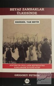 Beyaz Zambaklar Ülkesinde Beyaz Zambaklar Ülkesinde