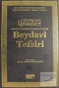 Beydavi Tefsiri Cilt: 5 (Ciltli)