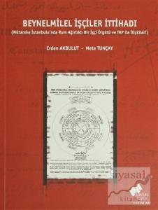 Beynelmilel İşçiler İttihadı