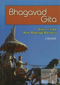 Bhagavad Gita