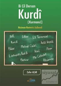 Bi Çil Dersan Kurdi