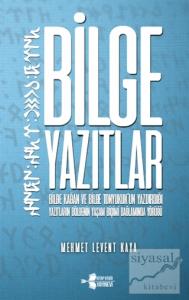 Bilge Yazıtlar