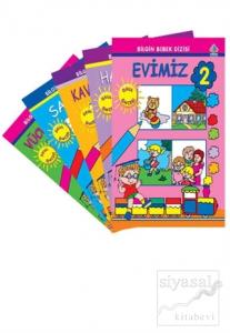 Bilgin Bebek Dizisi 5 Kitap