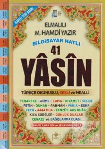 Bilgisayar Hatlı 41 Yasin (Rahle Boy)