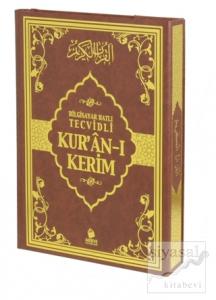 Bilgisayar Hatlı Tecvidli Kur'an-ı Kerim (Rahle Boy) (Ciltli)