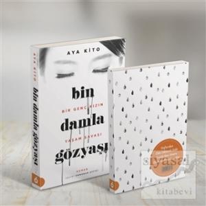 Bin Damla Gözyaşı - Bir Çocuk Bir Dilek