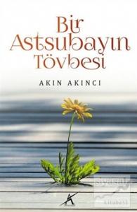 Bir Astsubayın Tövbesi