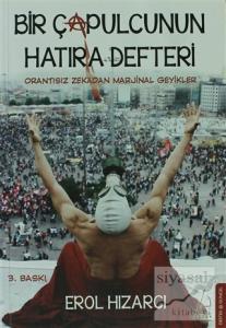 Bir Çapulcunun Hatıra Defteri