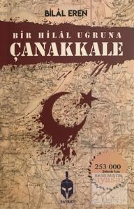 Bir Hilal Uğruna Çanakkale