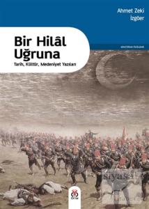 Bir Hilal Uğruna