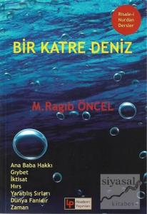 Bir Katre Deniz