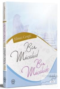 Bir Mücahid ve Bir Mücahide