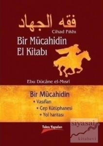 Bir Mücahidin El Kitabı
