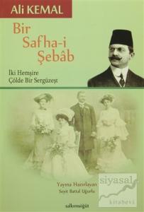 Bir Safha-i Şebab