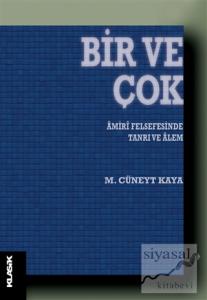 Bir ve Çok