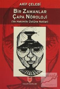 Bir Zamanlar Çapa Nöroloji