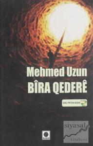 Bira Qedere