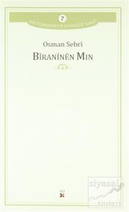 Bıranınen Mın