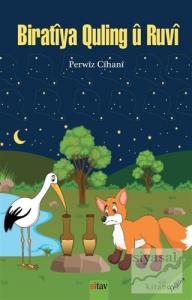 Biratiya Quling ü Ruvi