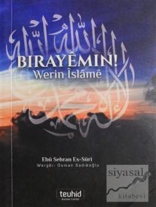 Bırayemın Bırayemın