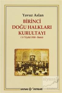 Birinci Doğu Halkları Kurultayı