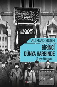 Birinci Dünya Harbinde