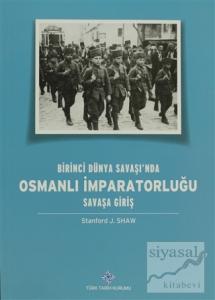 Birinci Dünya Savaşı'nda Osmanlı İmparatorluğu