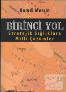 Birinci Yol
