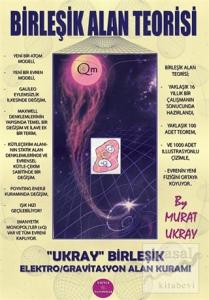 Birleşik Alan Teorisi