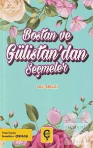 Bostan ve Gülistan'dan Seçmeler