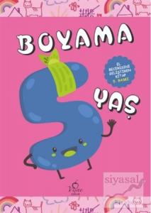 Boyama 5 Yaş (El Becerisini Geliştiren Kitap)