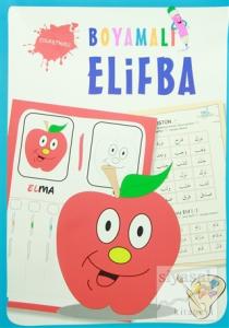 Boyamalı Elifba