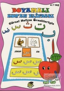 Boyamalı Kur'an Elifbası (Pembe Kapak)