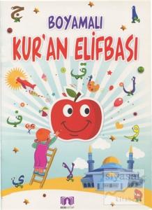 Boyamalı Kur'an Elifbası
