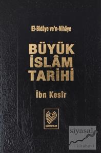 Büyük İslam Tarihi  12.Cilt (Ciltli)