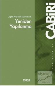 Çağdaş Arap Düşüncesinde Yeniden Yapılanma