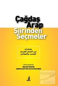 Çağdaş Arap Şiirinden Seçmeler