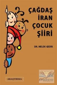 Çağdaş İran Çocuk Şiiri