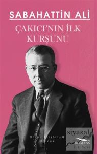 Çakıcı'nın İlk Kurşunu Çakıcı'nın İlk Kurşunu