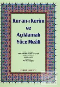 Cami Boy Kur'an-ı Kerim ve Açıklamalı Yüce Meali (3'lü) (Ciltli)