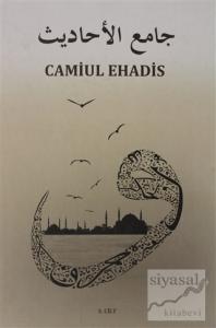 Camiul Ehadis Tercümesi  3.Cilt (Ciltli)