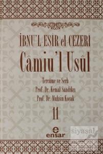 Camiu'l-Usul Cilt 11 (Ciltli)