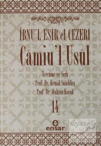 Camiu'l-Usul Cilt 14 (Ciltli)
