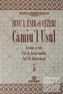 Camiu'l-Usul Cilt 5 (Ciltli)