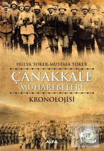 Çanakkale Muharebeleri Kronolojisi